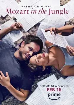 Постер: Моцарт в джунглях / Mozart in the Jungle (2014)