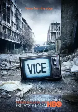 Постер: Вайс / Vice (2013)