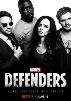 Постер: Защитники / The Defenders (2017)