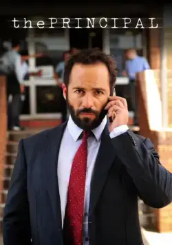Постер: Директор / The Principal (2015)