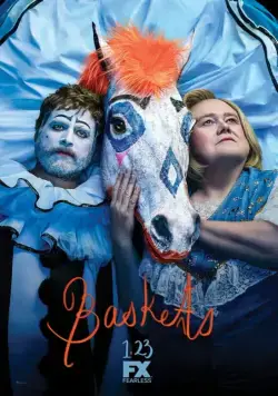 Постер: Баскетс / Baskets (2016)