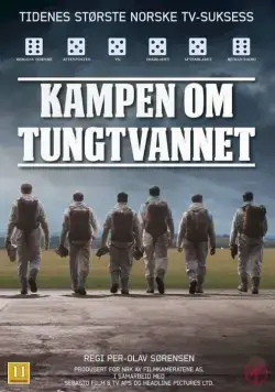 Постер: Сражение за тяжёлую воду / Kampen om tungtvannet (2015)