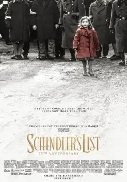 Постер: Список Шиндлера / Schindler's List (1993)