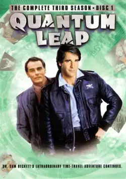 Постер: Квантовый скачок / Quantum Leap (1989)