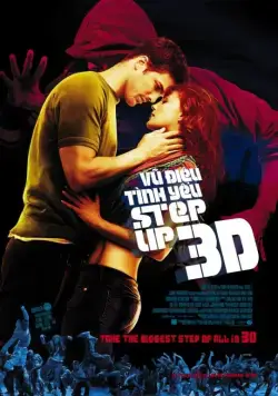 Постер: Шаг вперед 3D (2010)