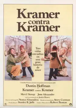 Постер: Крамер против Крамера / Kramer vs. Kramer (1979)
