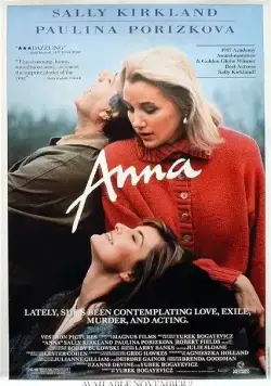 Постер: Анна / Anna (1987)
