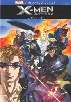 Постер: Люди Икс / X-Men (2011)