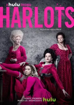 Постер: Куртизанки / Harlots (2017)