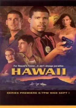 Постер: Гавайи / Hawaii (2004)