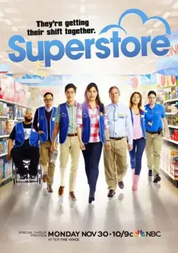Постер: Супермаркет / Superstore (2015)