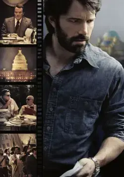 Постер: Операция «Арго» / Argo (2012)