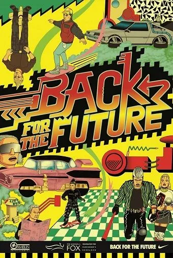 Постер: Назад в будущее / Back for the Future (2011)