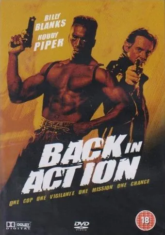 Постер: Снова в бой / Back in Action (1993)