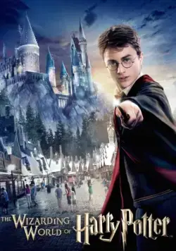 Постер: Гарри Поттер и запрещенное приключение / Harry Potter and the Forbidden Journey (2010)