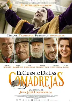Постер: Короли интриги / El cuento de las comadrejas (2019)