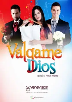 Постер: Боже мой / Válgame Dios (2012)