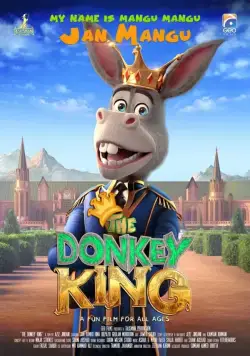 Постер: Царь зверей / The Donkey King (2018)