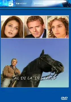 Постер: За озером / Al di là del lago (2009)