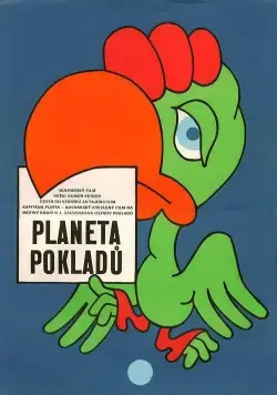 Постер: Планета сокровищ / Planetata na sakrovishtata (1982)