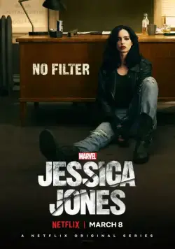 Постер: Джессика Джонс / Jessica Jones (2015)