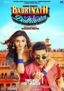 Постер: Невеста Бадринатха / Badrinath Ki Dulhania (2017)