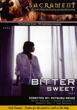 Постер: Сладкая горечь / Nôkô furin: torareta onna (2004)