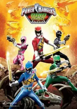 Постер: Могучие рейнджеры: Дино Заряд / Power Rangers Dino Charge (2015)