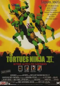 Постер: Черепашки-ниндзя 3 / Teenage Mutant Ninja Turtles III (1992)