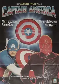 Постер: Капитан Америка / Captain America (1990)