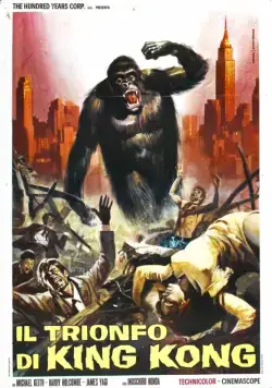 Постер: Кинг Конг против Годзиллы (приключения) / Kingu Kongu tai Gojira (1962)