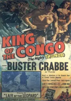 Постер: Король Конго / King of the Congo (1952)