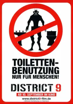 Постер: Район №9 / District 9 (2009)