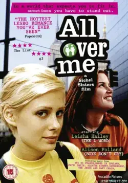 Постер: Всё обо мне / All Over Me (1997)