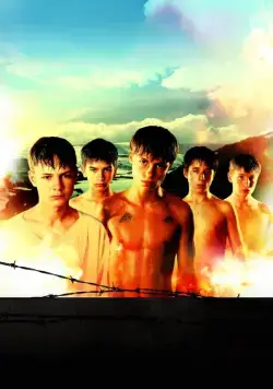 Постер: Сволочи (2006)