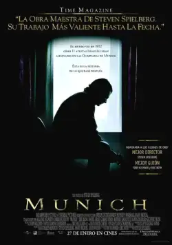 Постер: Мюнхен / Munich (2005)