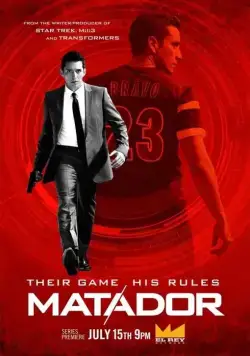 Постер: Матадор / Matador (2014)