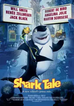 Постер: Подводная братва / Shark Tale (2004)