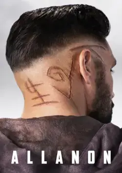 Постер: Хроники Шаннары / The Shannara Chronicles (2016)