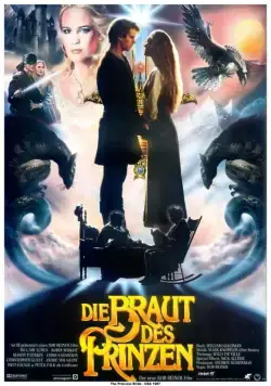 Постер: Принцесса-невеста / The Princess Bride (1987)