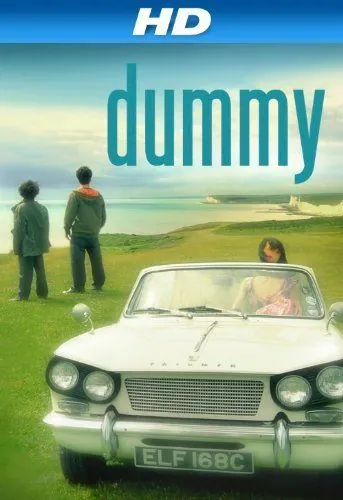 Постер: Кукла / Dummy (2008)