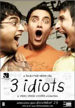 Постер: Три идиота / 3 Idiots (2009)