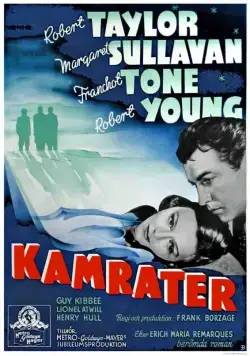 Постер: Три товарища / Three Comrades (1938)