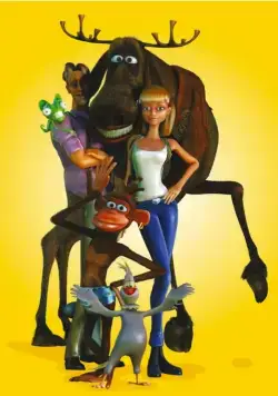 Постер: Попугай Club (2014)