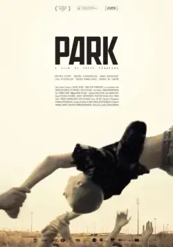 Постер: Парк / Park (2016)