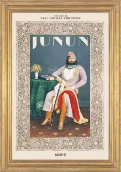 Постер: Джунун / Junun (2015)