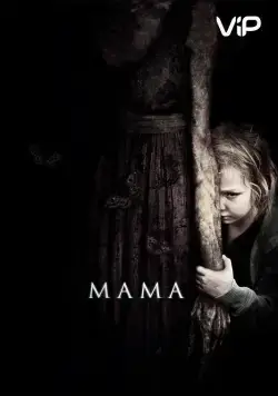 Постер: Мама / Mama (2013)