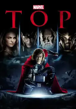 Постер: Тор / Thor (2011)