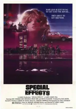 Постер: Спецэффекты / Special Effects (1984)