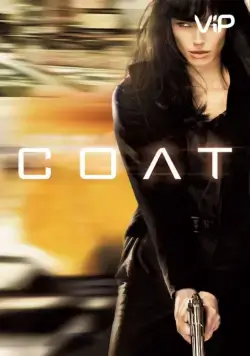 Постер: Солт / Salt (2010)